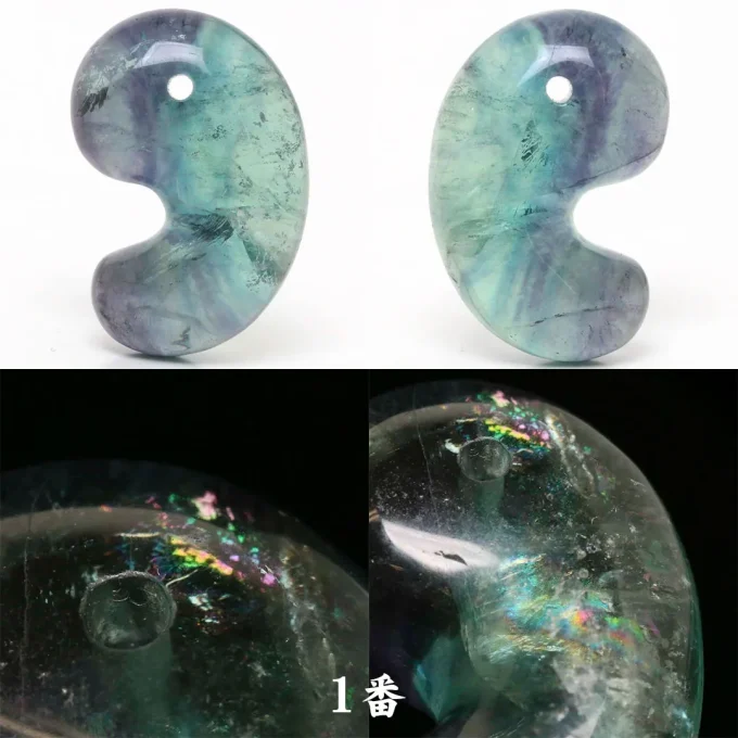 新作勾玉！)ブルーフローライト出雲型勾玉 中国・浙江省産 - 石