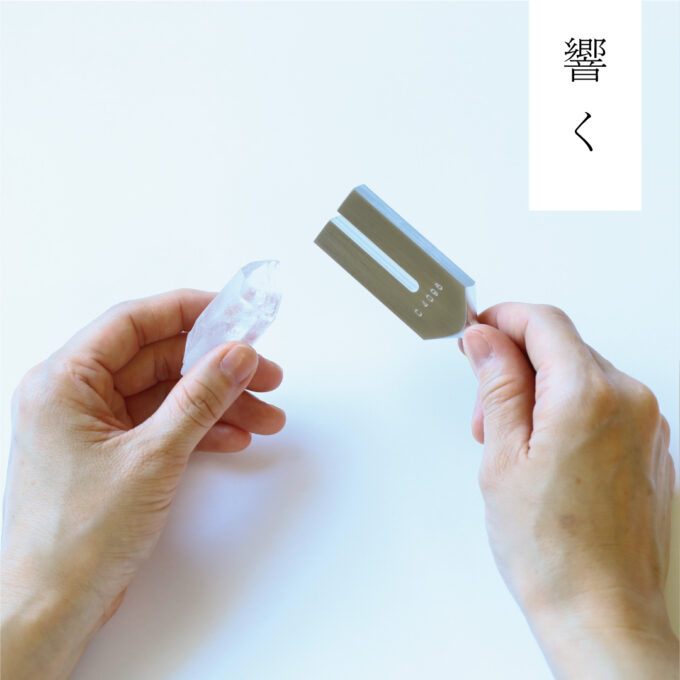 気分すっきり☆天然石をお清め（浄化）しよう！② - 石の音ブログ