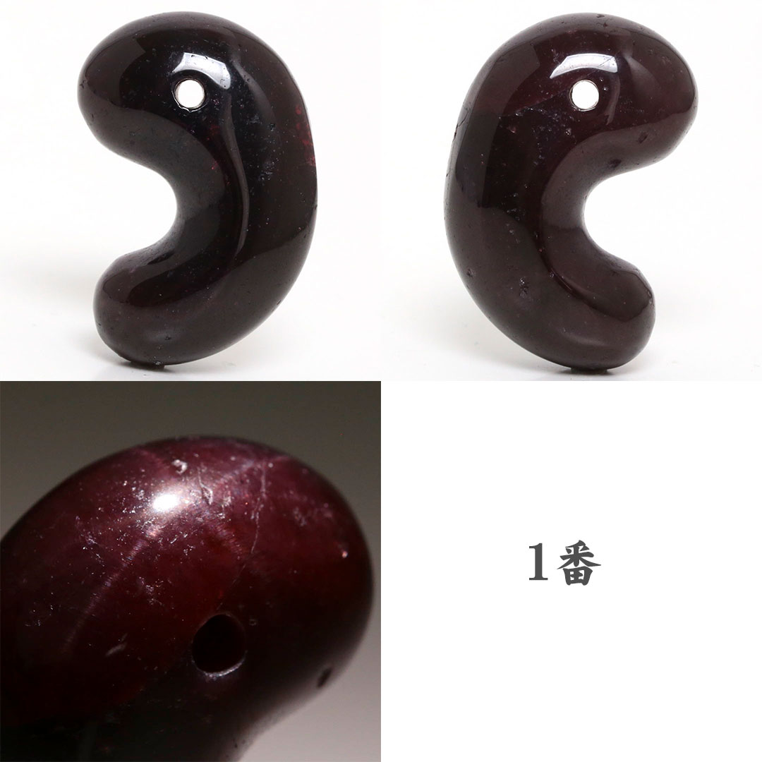 超レアー　国石　双体子持ち勾玉(販済) 秋吉石灰岩[白] 勾玉 33mm #QG029 日本の石 山口県 - プレミアム