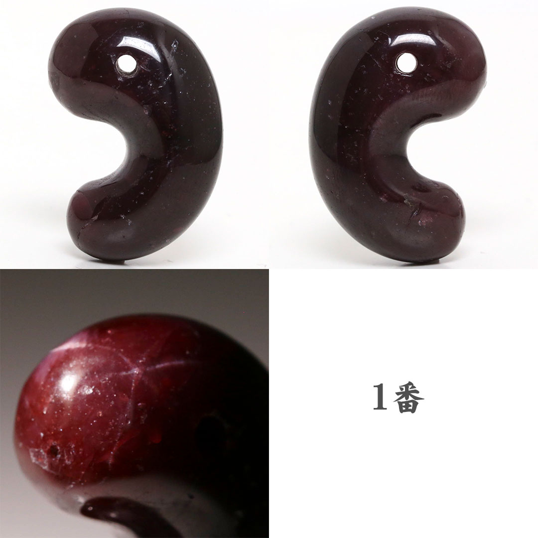 超レアー　国石　双体子持ち勾玉(販済) IMG_5679-1.jpg