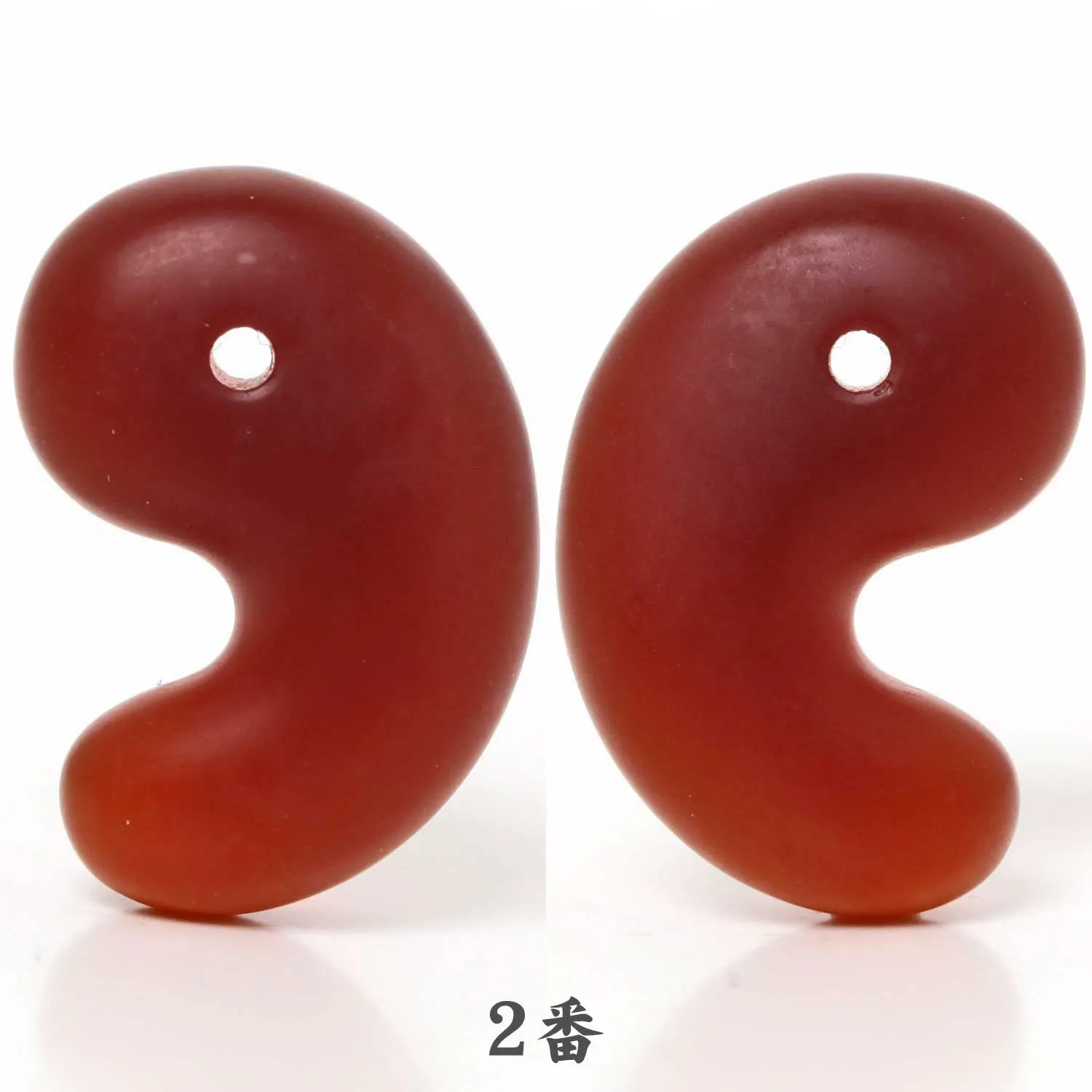 【出雲勾玉】赤瑪瑙24mm 復刻勾玉！)出雲型勾玉特注25mmサイズ 生めのう、赤めのう(フロスティ