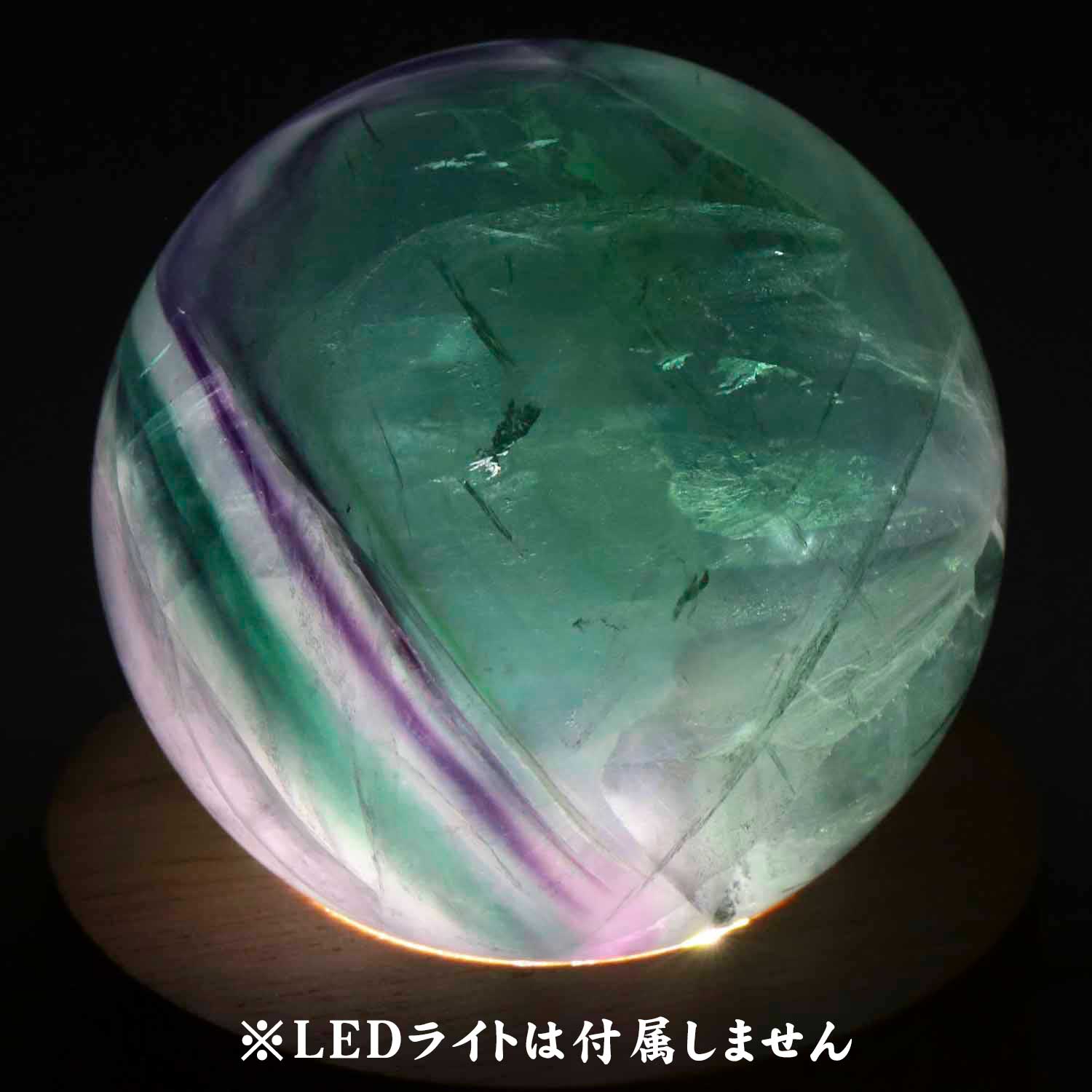 限定1石】虹と蛍光を楽しむレインボーフローライト丸玉が入荷しました